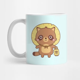 Cute Tanuki Raccoon Dog With Lantern Mug